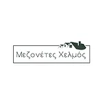 Mezonetes Helmos Appartement Ano Lousoi