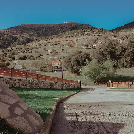 Mezonetes Helmos Ano Lousoi