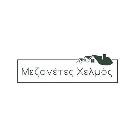 Mezonetes Helmos Appartement Ano Lousoi