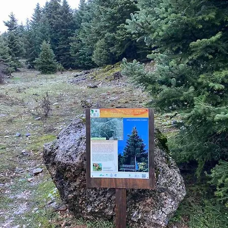 Mezonetes Helmos Apartmán