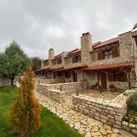 Mezonetes Helmos شقة Ano Lousoi