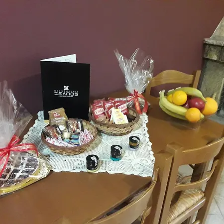 شقة Mezonetes Helmos Ano Lousoi