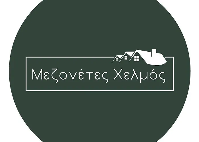 Mezonetes Helmos Апартаменты