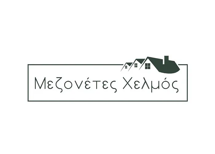 Mezonetes Helmos Apartamento Ano Lousoi