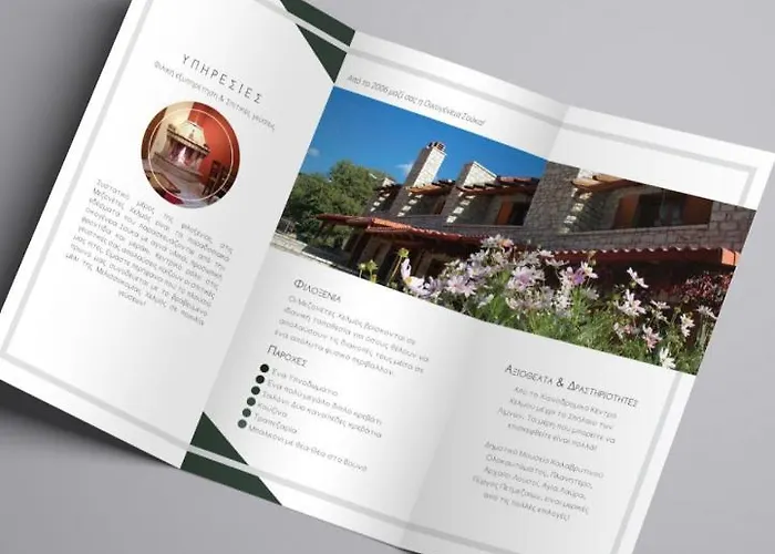 Апартаменты Mezonetes Helmos Ano Lousoi